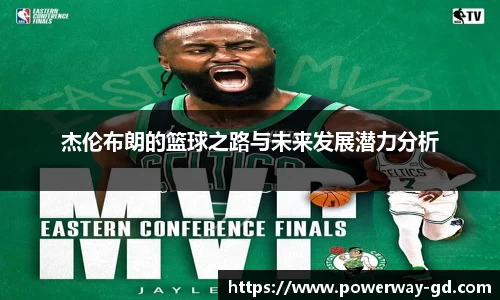威尼斯人