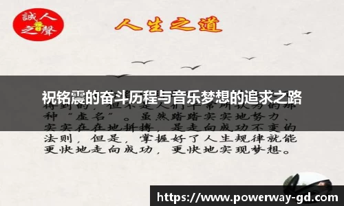 澳门威尼斯人
