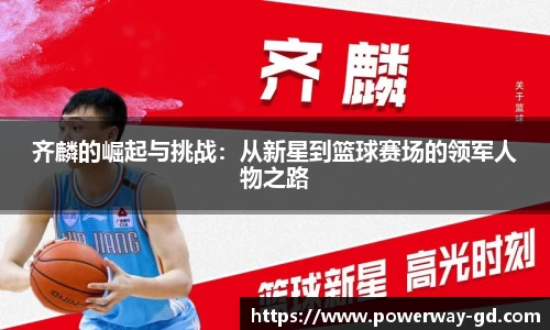 澳门威尼斯人