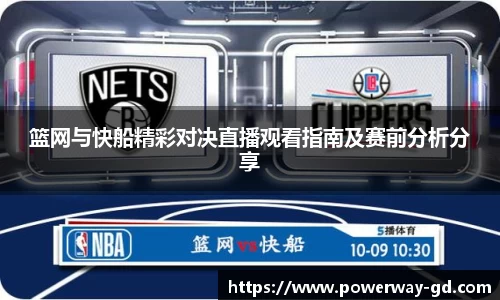 澳门威尼斯人官网