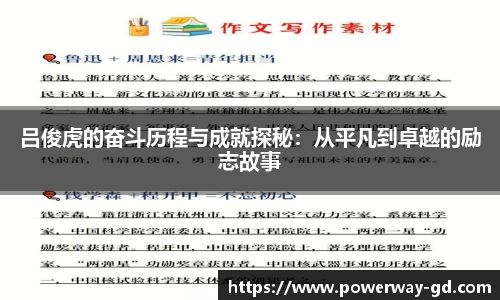 澳门威尼斯人官网