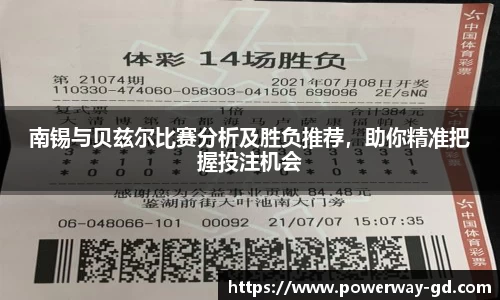 澳门威尼斯人平台