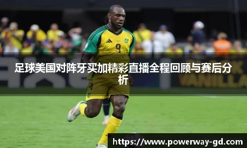 澳门威尼斯人官网